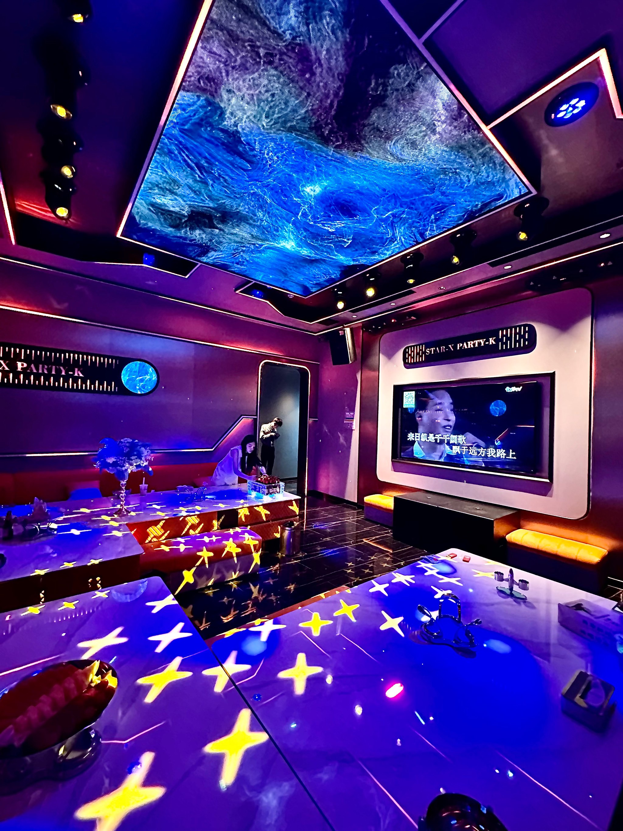 威海商务ktv和片场区别-环翠区ktv预定