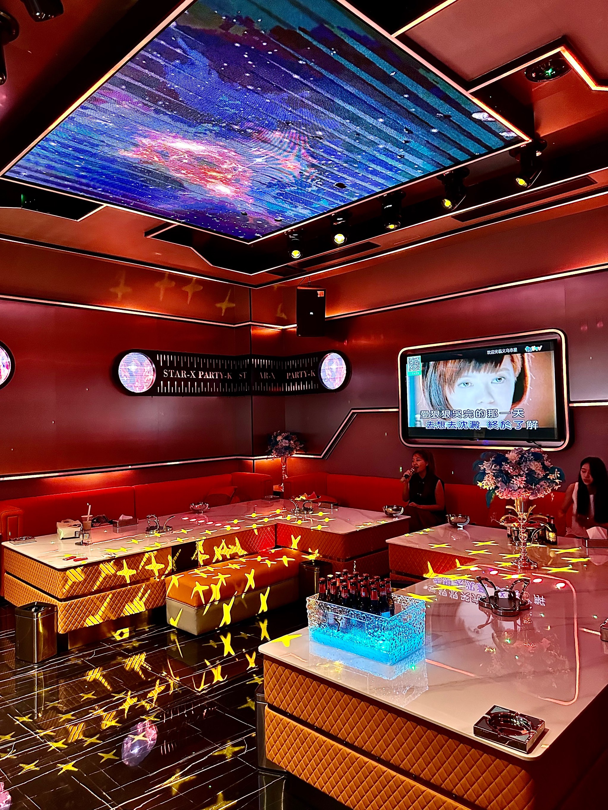 威海商务ktv及商务ktv啥意思解析-环翠区ktv预定